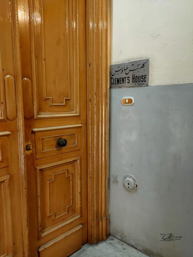 אלכסנדריה Clement'S House Hostel מראה חיצוני תמונה