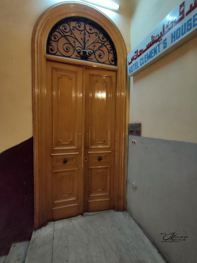 אלכסנדריה Clement'S House Hostel מראה חיצוני תמונה
